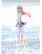 My Dress Up Darling – Bisque Doll 15 – VARIANT –  Jpop – Italiano
