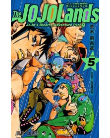 The Jojolands 5 – Action 377 – Edizioni Star Comics – Italiano