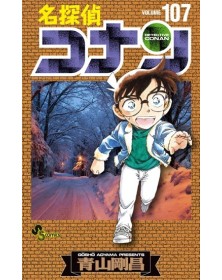 Detective Conan 107 – Edizioni Star Comics – Italiano
