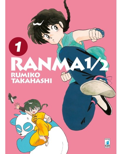 Ranma 1/2 – New Edition 1 – Neverland 309 – Edizioni Star Comics – Italiano