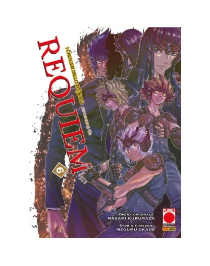 I Cavalieri dello Zodiaco - Episodio G : Requiem 6  – Panini Comics – Italiano