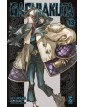 Gachiakuta 13 – Janku 20 – Edizioni Star Comics – Italiano
