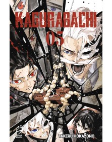 Kagurabachi 5 – Janku 22 – Edizioni Star Comics – Italiano