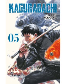 Kagurabachi 5 – VARIANT COVER EDITION -  Janku 22 – Edizioni Star Comics – Italiano