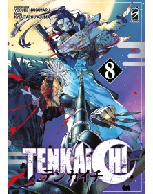 Tenkaichi 8 – Kappa Extra 313 – Edizioni Star Comics – Italiano