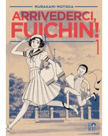 Arrivederci Fuichin Vol. 1 – Coconino Press – Italiano