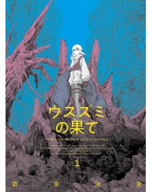 Il Tenue Colore Della Fine – Mission In The Apocalypse 1  - Panini Comics - Italiano