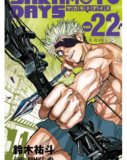 Sakamoto Days 22 – Generation Manga 56 – Panini Comics – Italiano