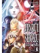 Jinrui Shoku: Blight of Man Vol. 5 – Zero 282 - Edizioni Star comics – Italiano