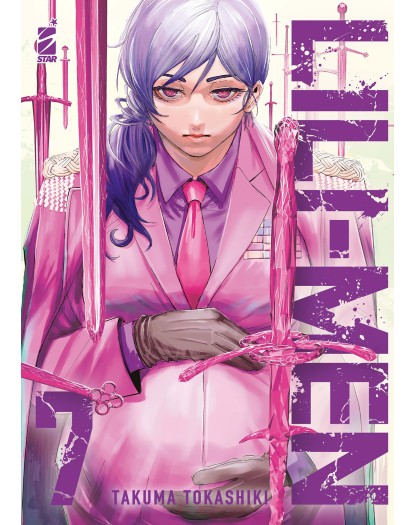 Lili-Men Vol. 7 - Point Break 297 - Edizioni Star Comics - Italiano