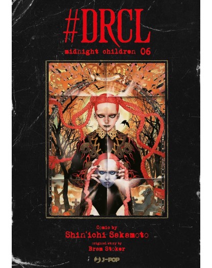 DRCL – Midnight Children 6 – Jpop – Italiano