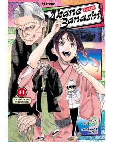 Akane Banashi 14 – Jpop – Italiano