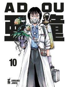 Adou 10 – Edizioni Star Comics – Italiano