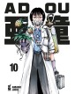 Adou 10 – Edizioni Star Comics – Italiano
