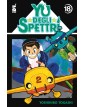 Yu degli Spettri New Edition 18 – Edizioni Star Comics – Italiano