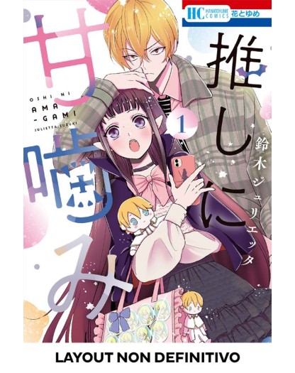 Otaku Vampire's Love Bite Limited Edition –  Edizioni Star Comics  – Italiano