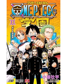 One Piece Campus 3 – Young 375 – Edizioni Star Comics – Italiano
