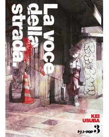 Superstar Wo Utatte – La Voce della Strada 3 – Jpop – Italiano