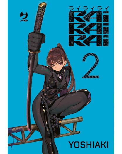 Rairairai 2 – J-pop – Italiano