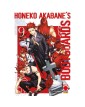 Honeko Akabane’s Boydguards 9 – Manga Sun - Panini Comics – Italiano