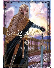 Re Cervin Vol.5 - Kappa Extra 315 – Edizioni Star Comics – Italiano