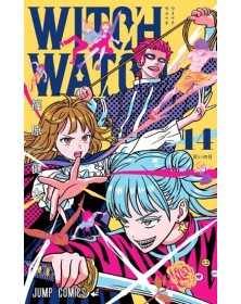 Witch Watch 14 – Stardust 155 – Edizioni Star Comics – Italiano