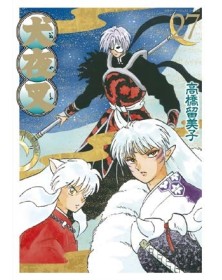 Inuyasha – Wide Edition 27 – Neverland 381 – Edizioni Star Comics – Italiano