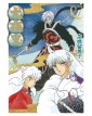 Inuyasha – Wide Edition 27 – Neverland 381 – Edizioni Star Comics – Italiano