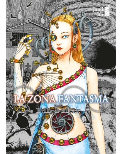 La Zona Fantasma Stagione 2  – Il villaggio dell'Etere - Umami label 4 – Edizioni Star Comics – Italiano