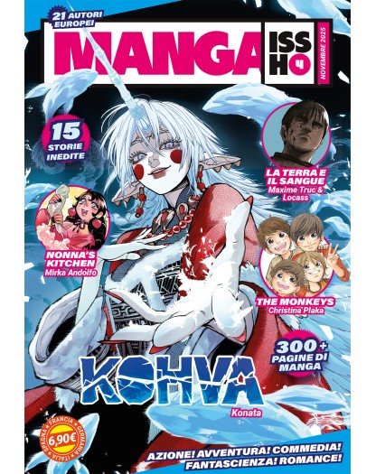 Manga Issho 4 – Edizioni Star Comics – Italiano