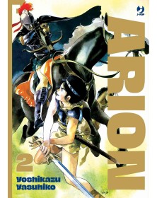 Arion 2 – Jpop – Italiano