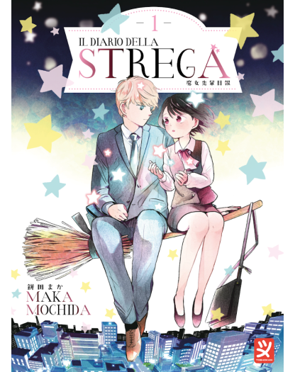 Il Diario di una Strega Vol.1 – Toshokan – Italiano