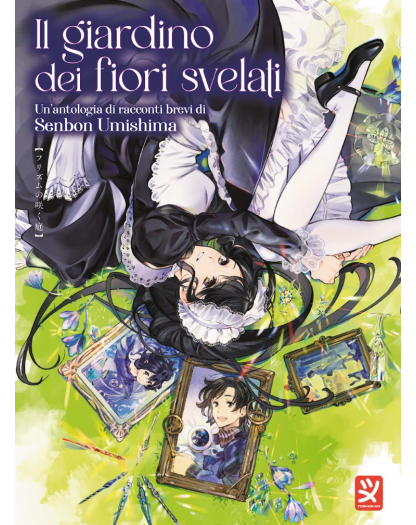 Il Giardino dei fiori svelati – Toshokan – Italiano