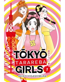 Tokyo tarareba girls  Vol. 1 – Bao Publishing – Italiano