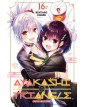 Ayakashi Triangle 16