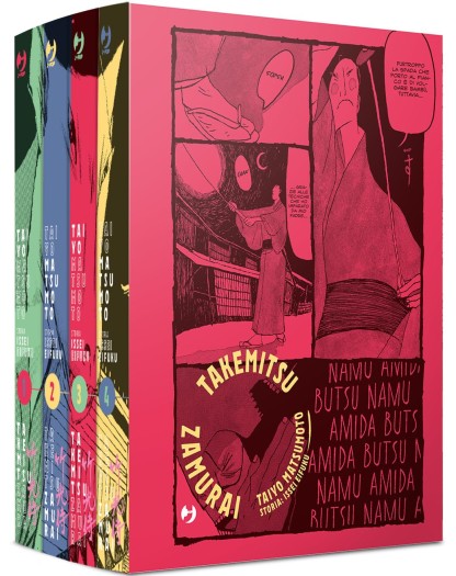 Takemitsu zamurai Vol. 1-4 – Jpop – Italiano