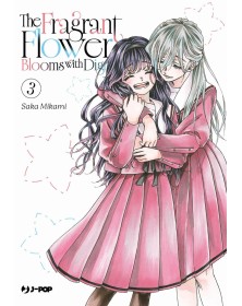 The Fragrant Flower Blooms with Dignity 3 - j-pop - Italiano