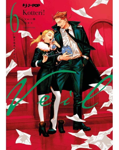 Veil 6 – Jpop – Italiano