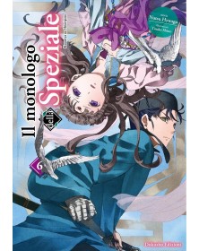 Il Monologo della Speziale Vol. 6 – Dokusho Edizioni – Italiano