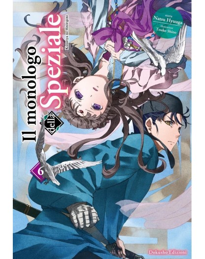 Il Monologo della Speziale Vol. 6 – Dokusho Edizioni – Italiano