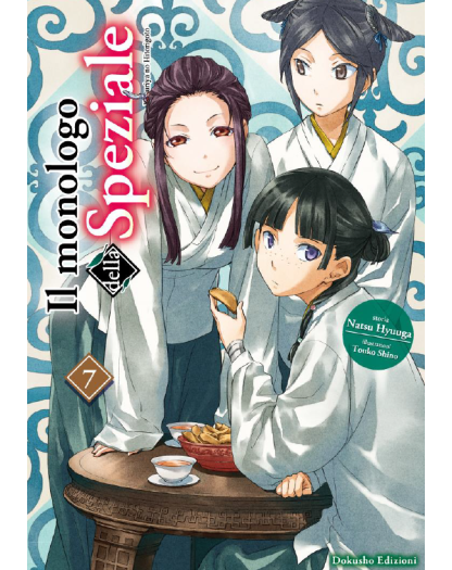 Il Monologo della Speziale Vol. 7 – Dokusho Edizioni – Italiano