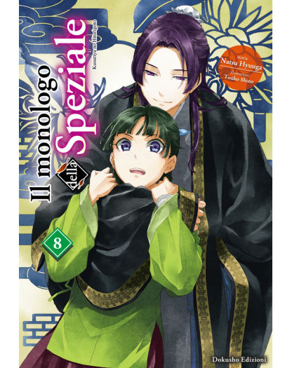 Il Monologo della Speziale Vol. 8 – Dokusho Edizioni – Italiano