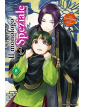 Il Monologo della Speziale Vol. 8 – Dokusho Edizioni – Italiano