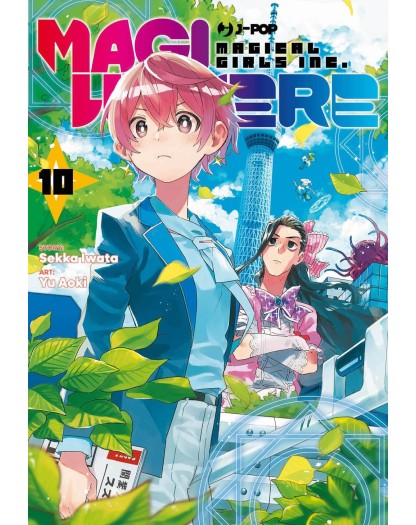 Magilumiere 10 – Jpop – Italiano