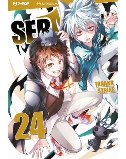 Servamp 24 – Jpop – Italiano