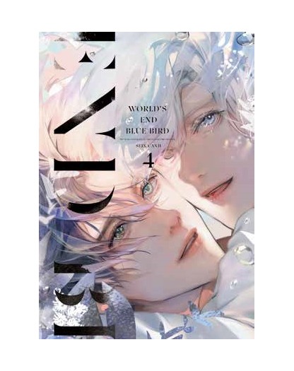 World’s End Blue Bird 4 – Panini Comics – Italiano