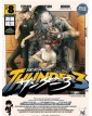 Thunder3 8 – Panini Comics – Italiano