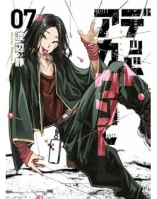 Dead Account 7 – Panini Comics – Italiano