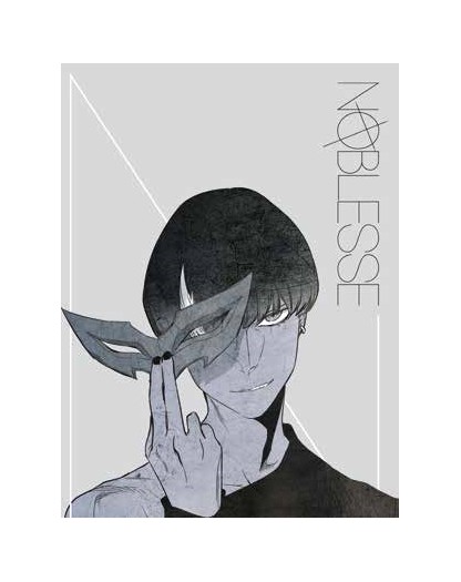 Noblesse 16 - Panini Comics – Italiano