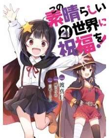 Konosuba! – This Wonderful World 21 – Panini Comics – Italiano